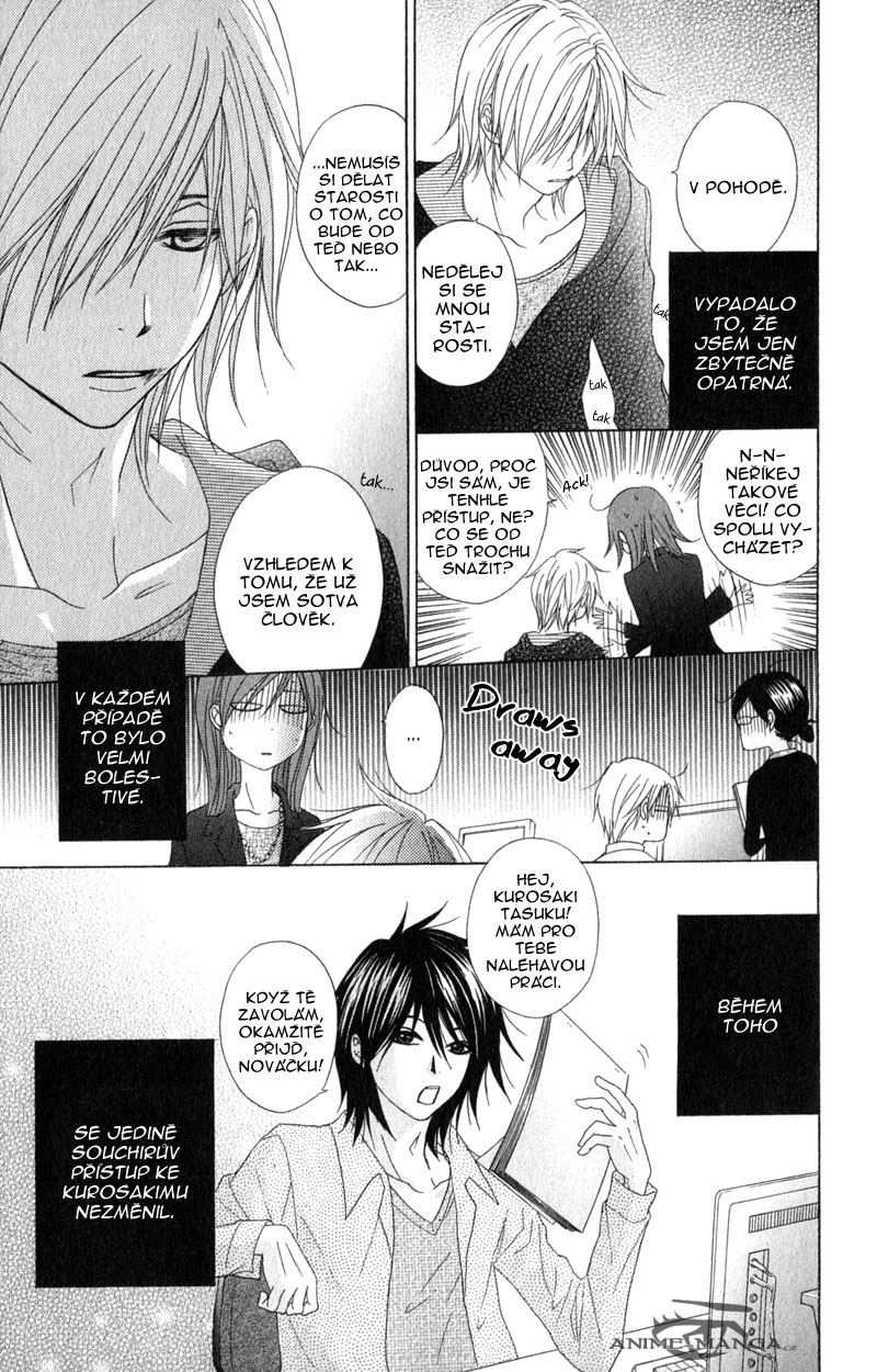 Dengeki Daisy v08 c37 - 107.jpg